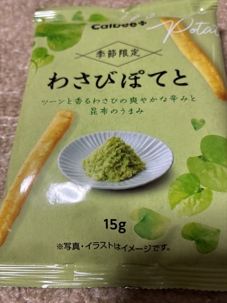 ユーザー写真