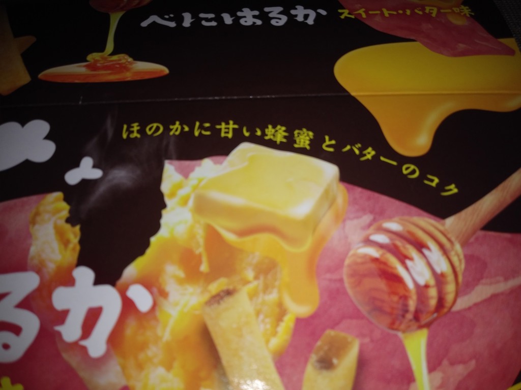投稿写真