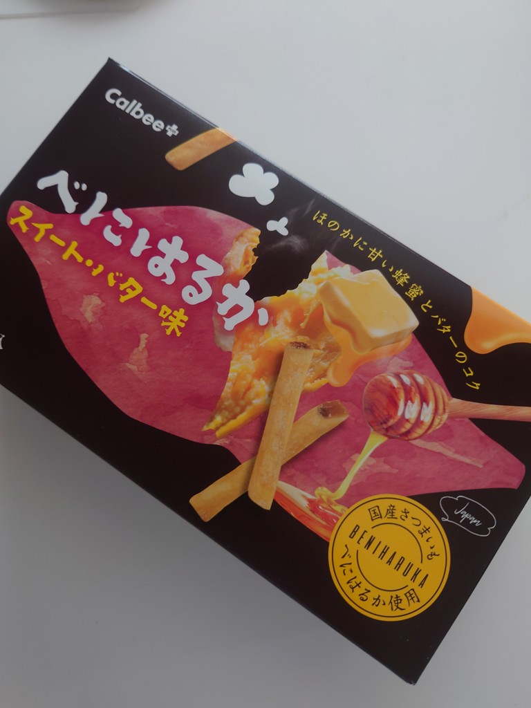 投稿写真