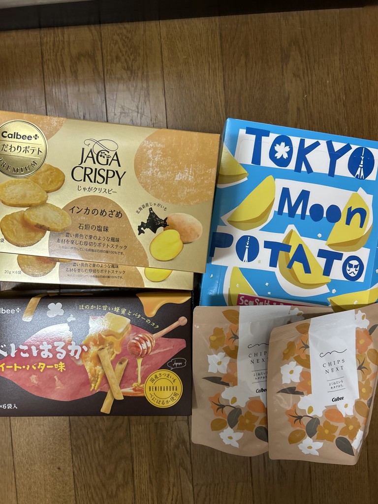 ユーザー写真