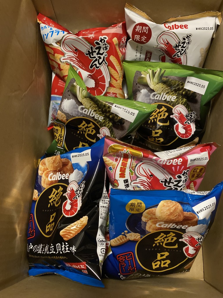 ユーザー写真