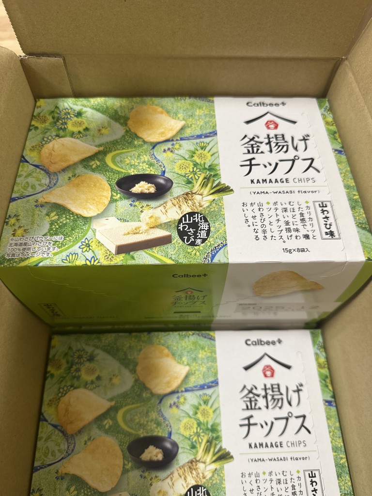 投稿写真