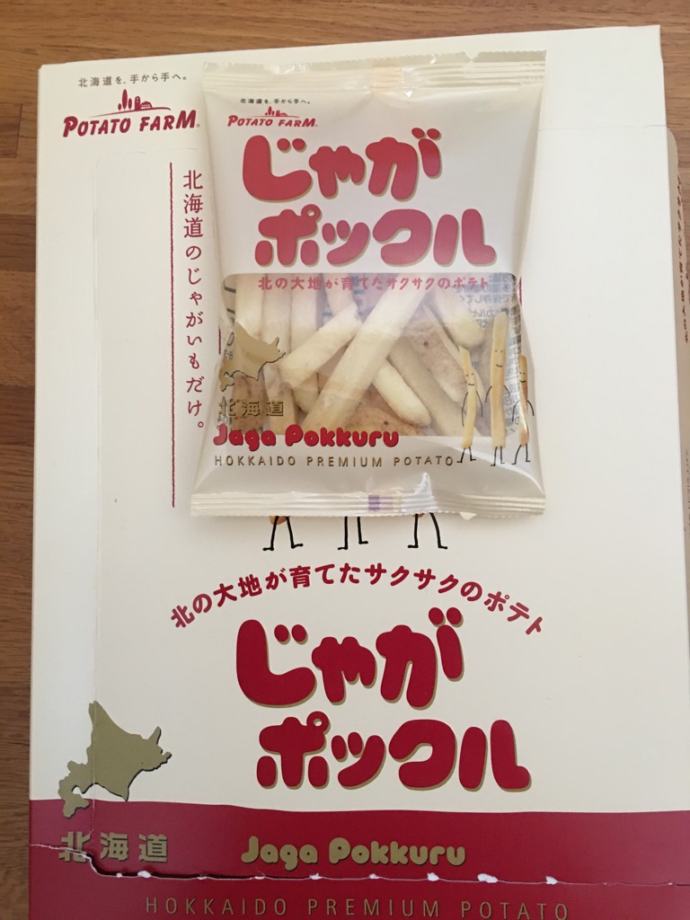ユーザー写真