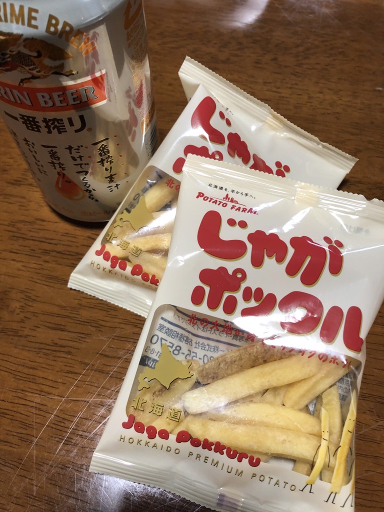 ユーザー写真