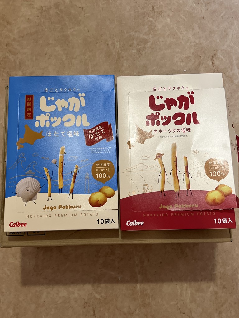 投稿写真