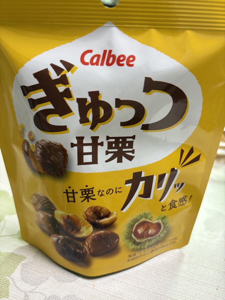 ユーザー写真