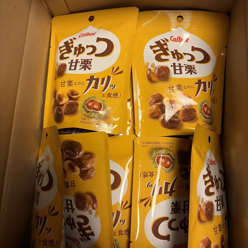 投稿写真