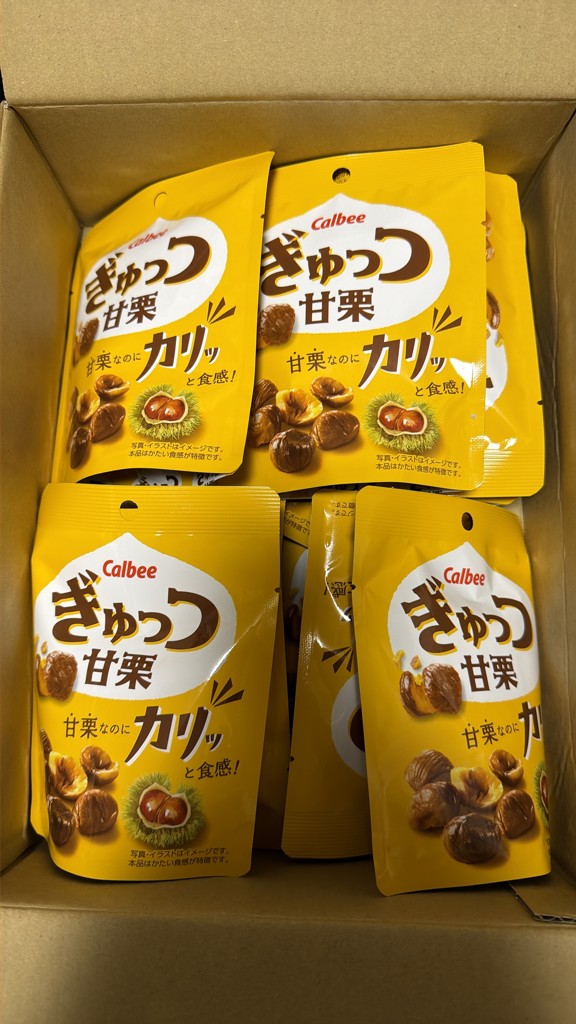 投稿写真