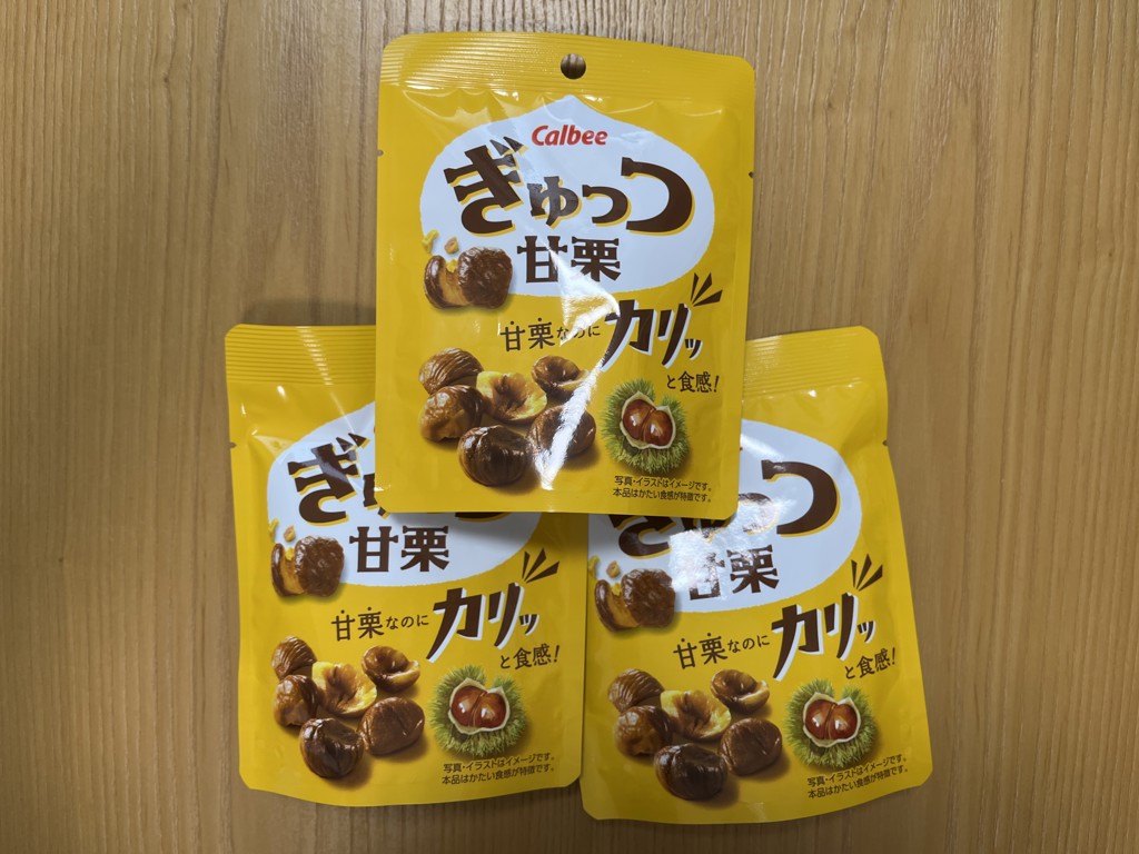 投稿写真