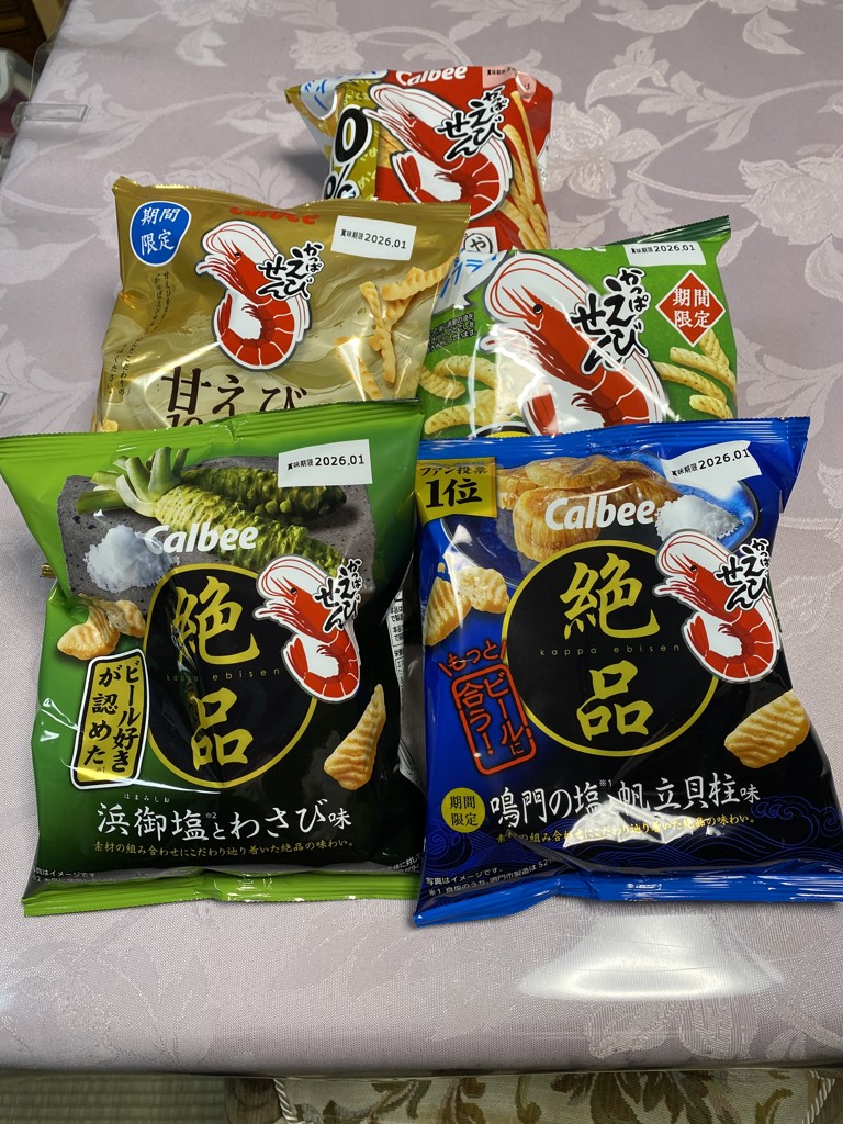ユーザー写真