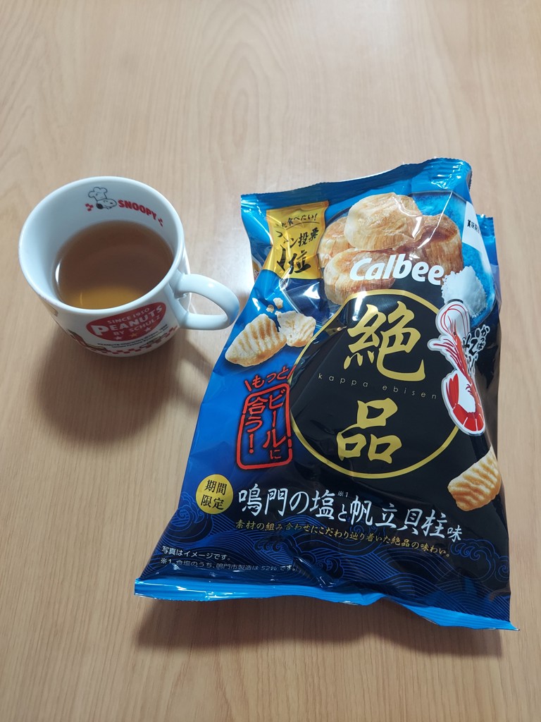 投稿写真