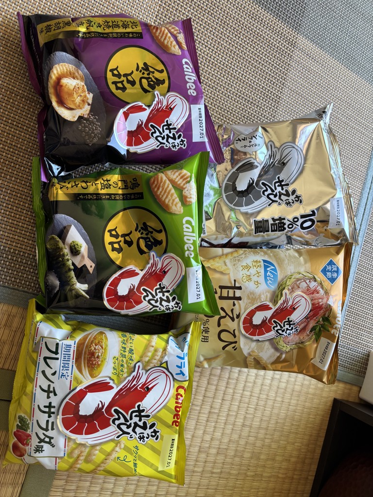 投稿写真