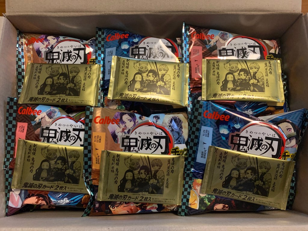 投稿写真
