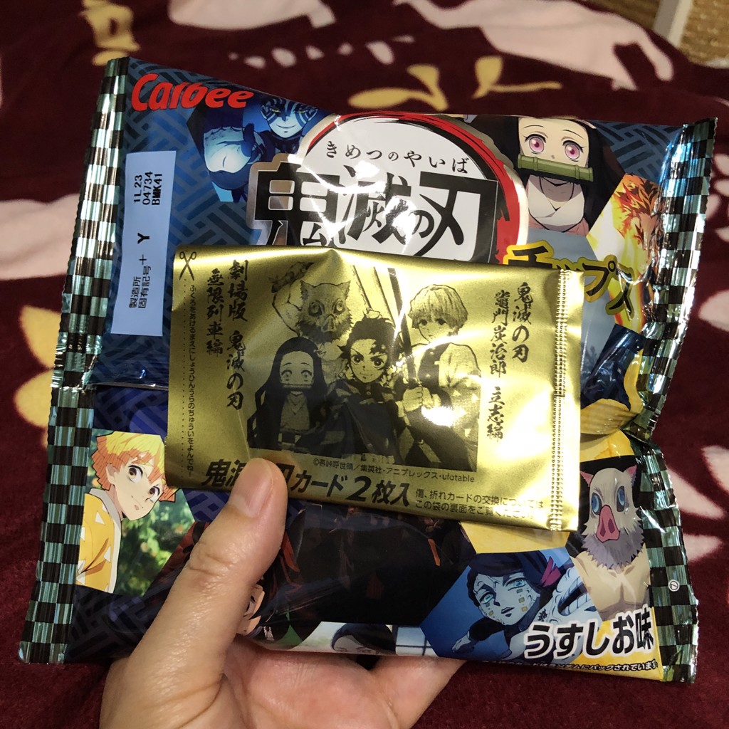 投稿写真