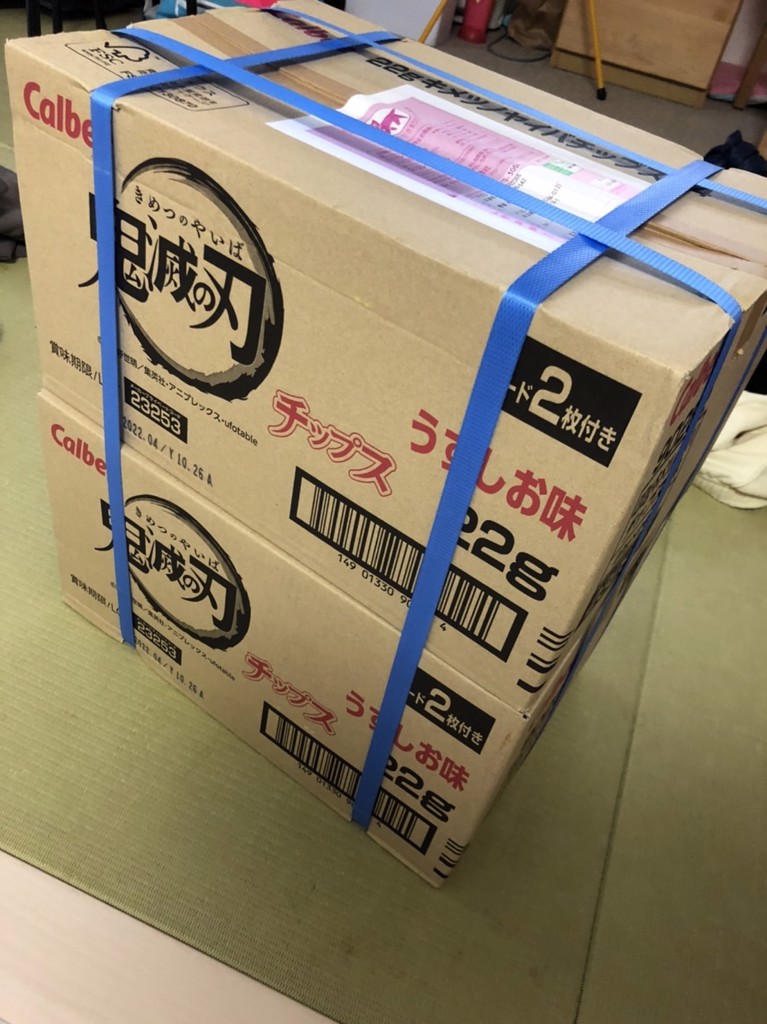 投稿写真