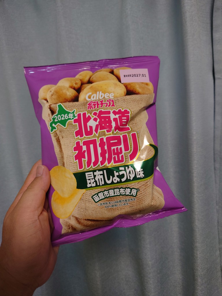 投稿写真