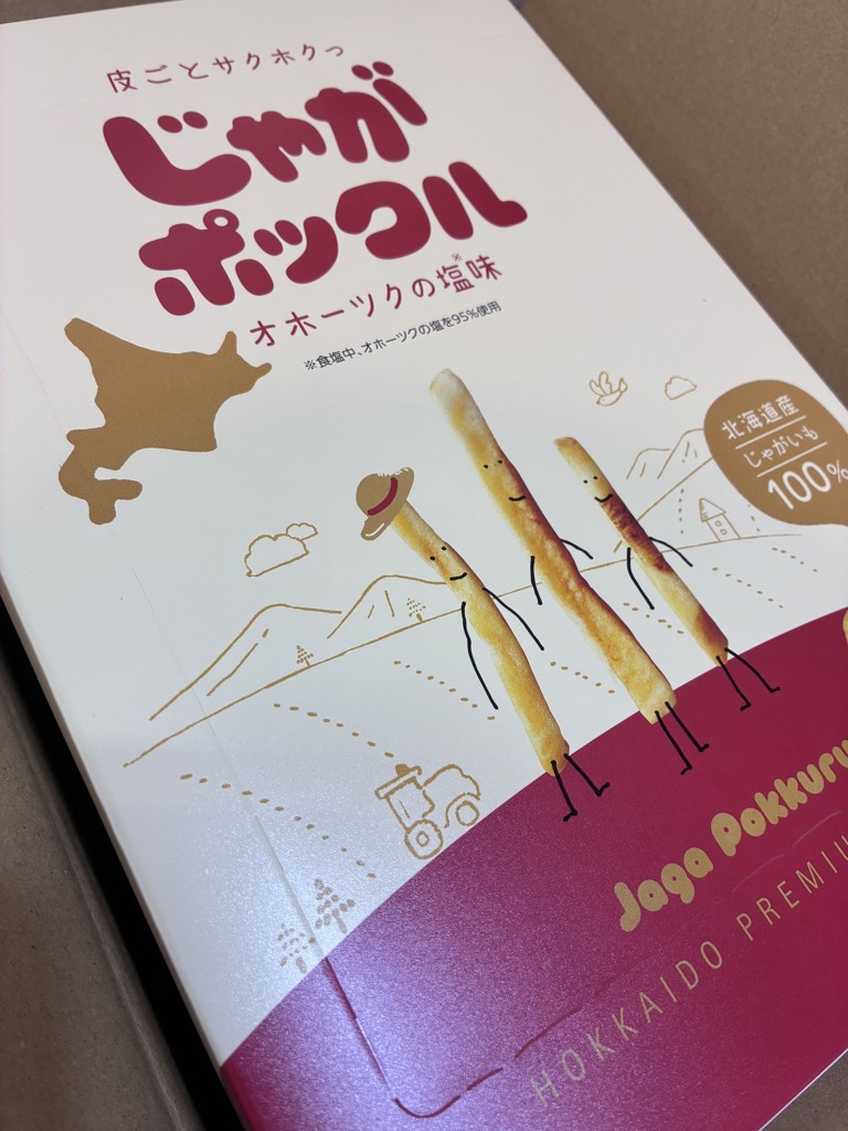投稿写真