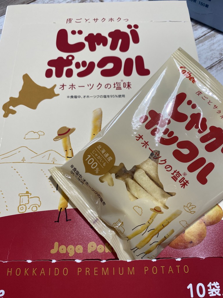 投稿写真