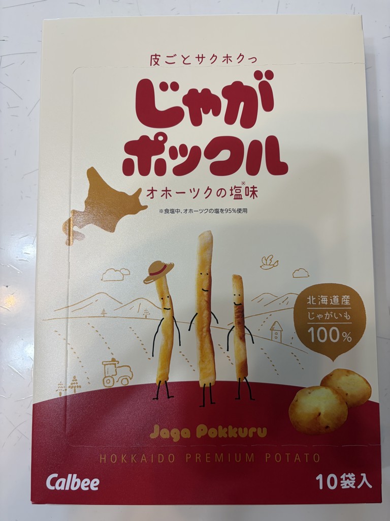 ユーザー写真