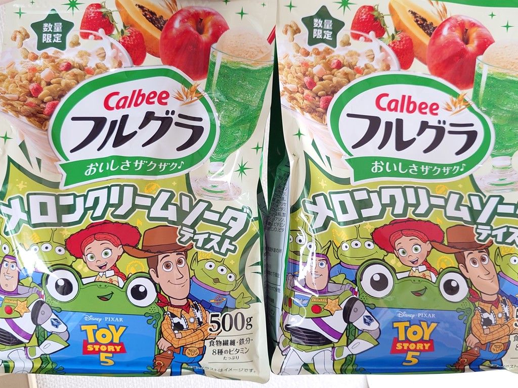 投稿写真
