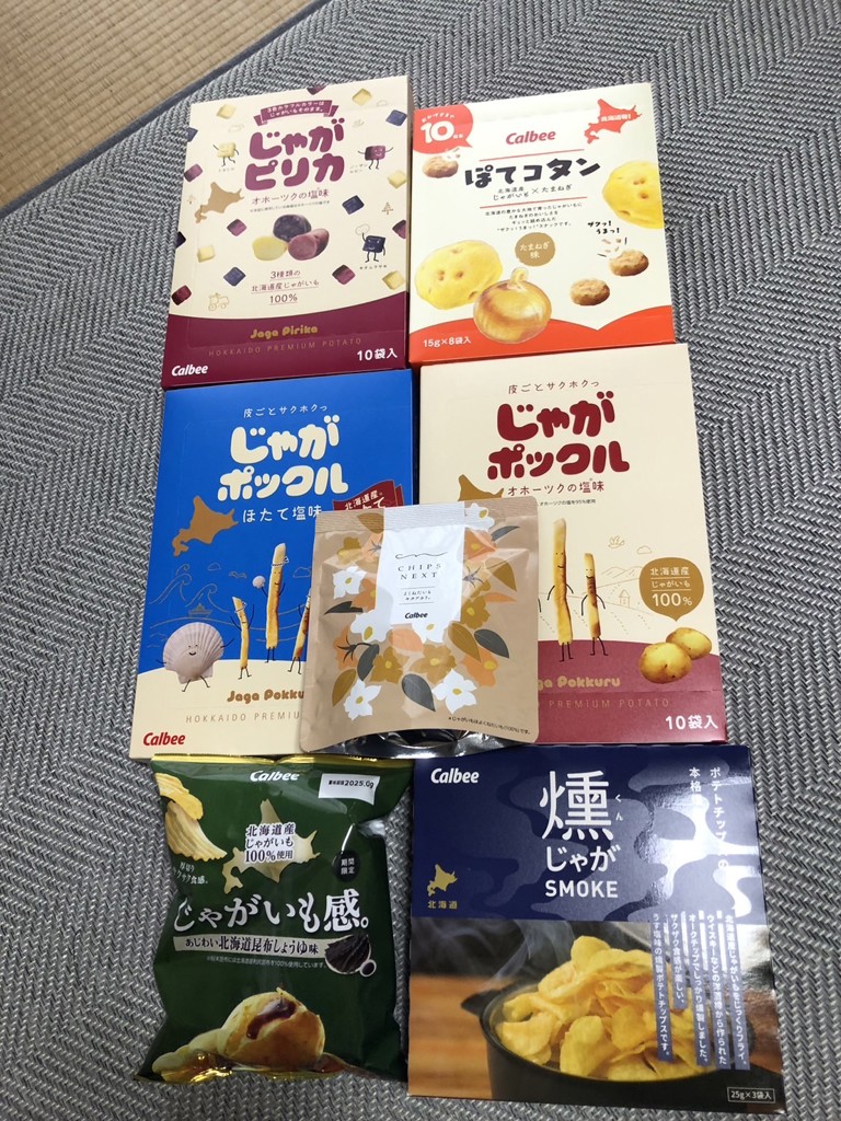 ユーザー写真