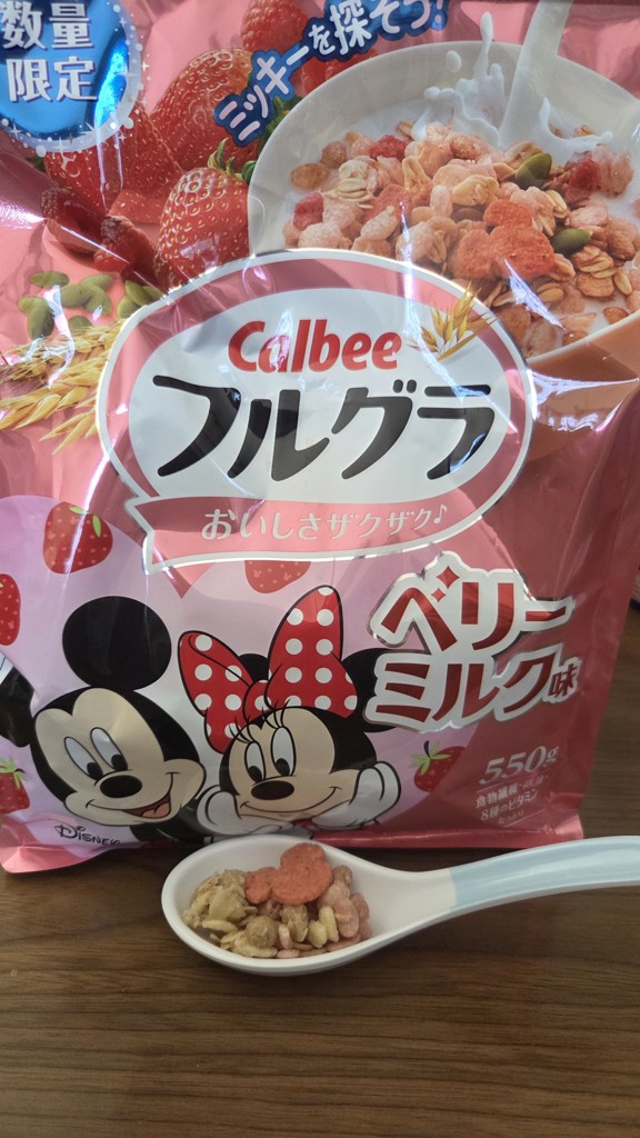 投稿写真