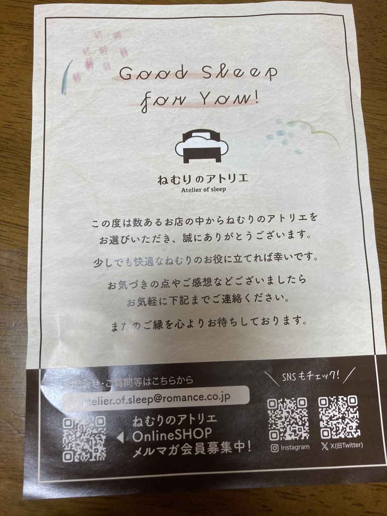 投稿写真