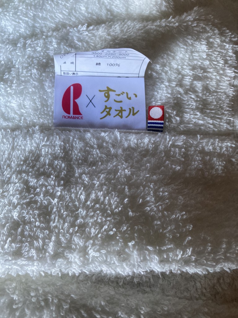 ユーザー写真