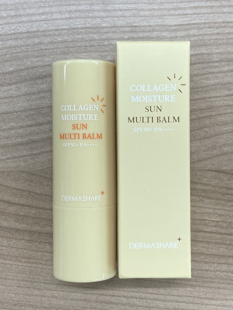 ダーマシェア コラーゲンモイスチャーSUNマルチバーム DERMASHARE