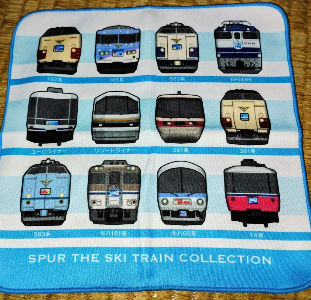 ○シュプール号 タオルハンカチ: PLUSTA ONLINE STORE｜JR東海MARKET