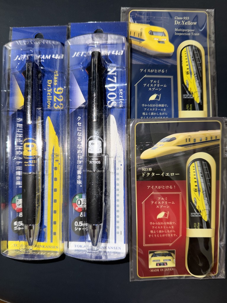 ○東海道新幹線 0系横サボジェットストリーム（ホワイト）（ヘソ