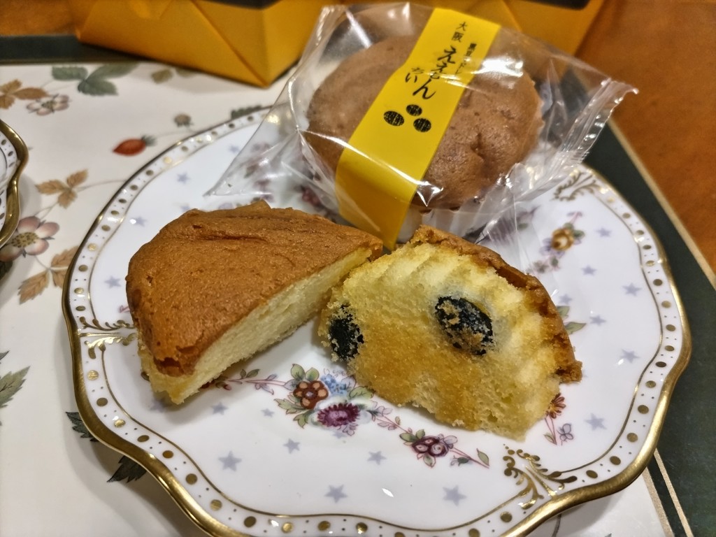 ええもんちぃ5個入(【宅配】5個): PLUSTA ONLINE STORE｜JR東海MARKET