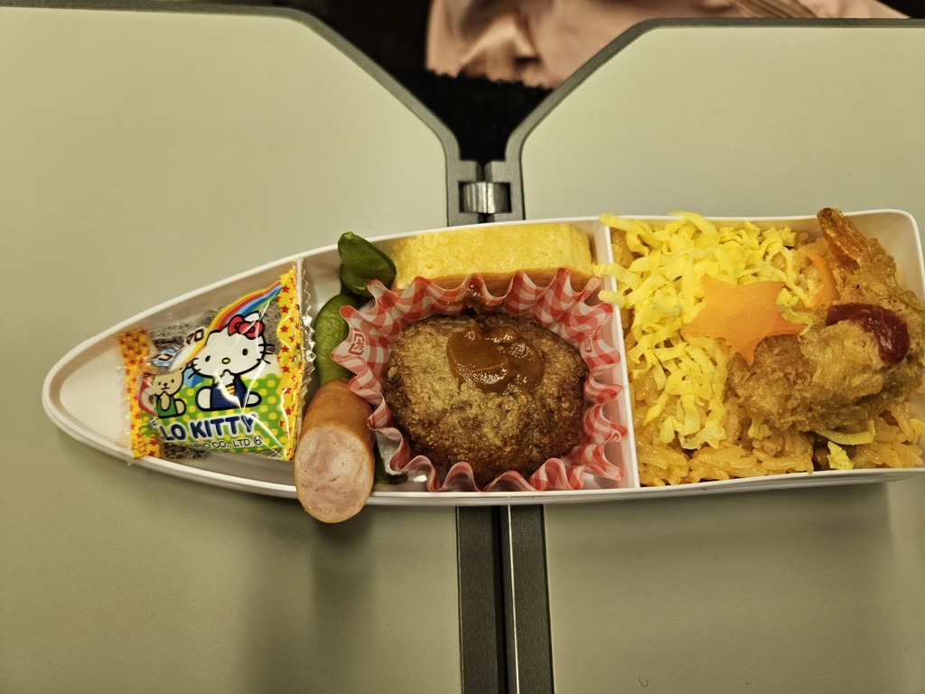 500系ハローキティ弁当 (三好野本店)【新大阪駅】|駅弁予約とっておき