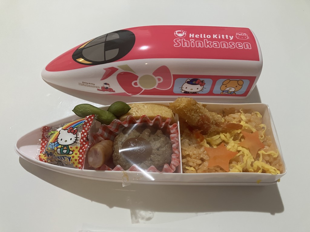 500系ハローキティ弁当 (三好野本店)【新大阪駅】|駅弁予約とっておき