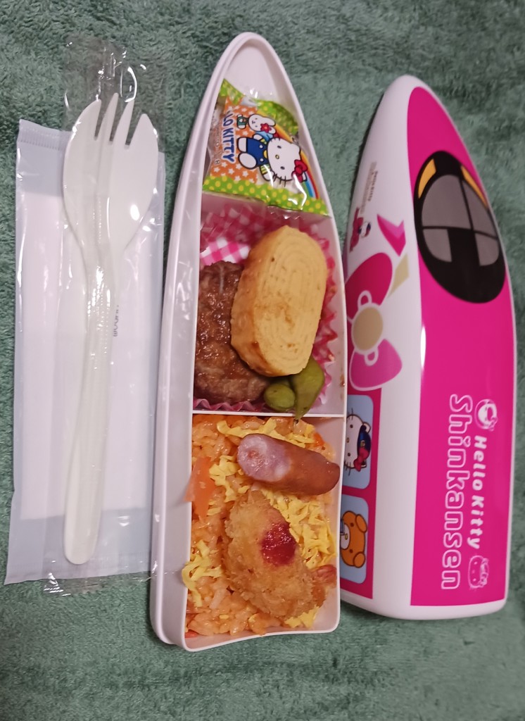 500系ハローキティ弁当 (三好野本店)【新大阪駅】|駅弁予約とっておき