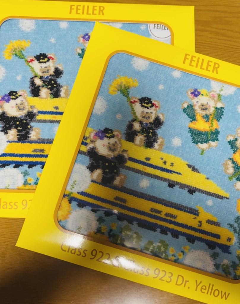○【FEILER×東海道新幹線】DOCTOR YELLOW HAPPY TANPOPO（イエロー