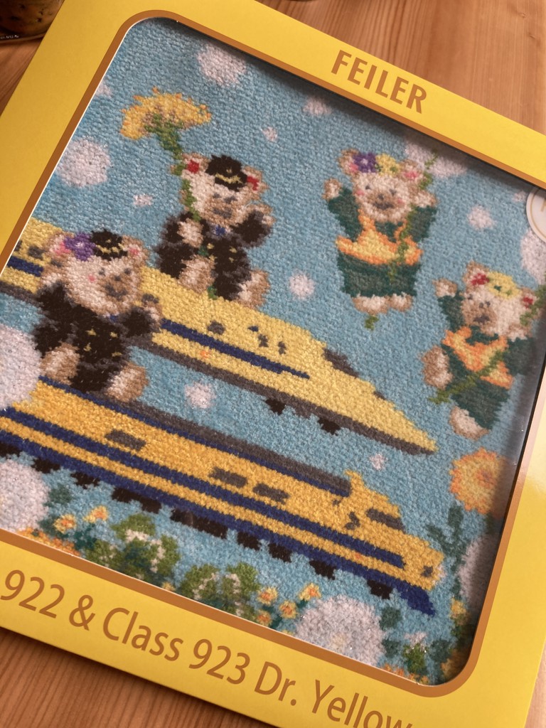 ○【FEILER×東海道新幹線】DOCTOR YELLOW HAPPY TANPOPO（イエロー