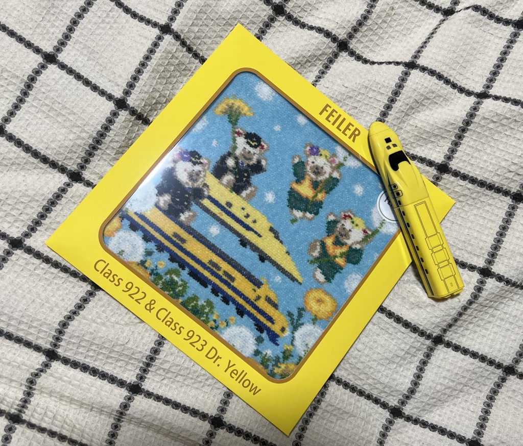 ○【FEILER×東海道新幹線】DOCTOR YELLOW HAPPY TANPOPO（イエロー
