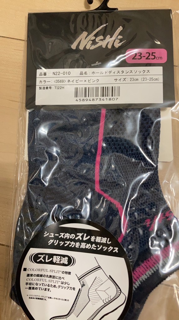 投稿写真