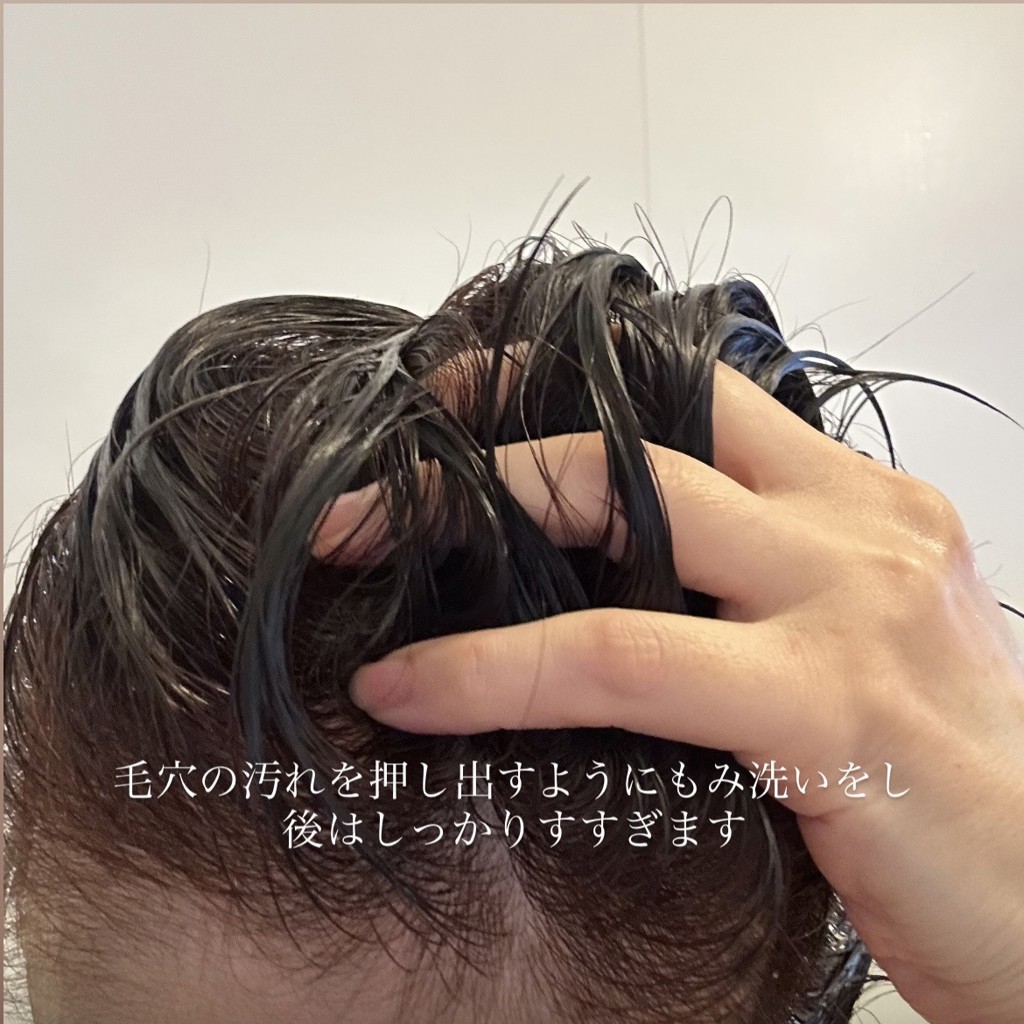 投稿写真