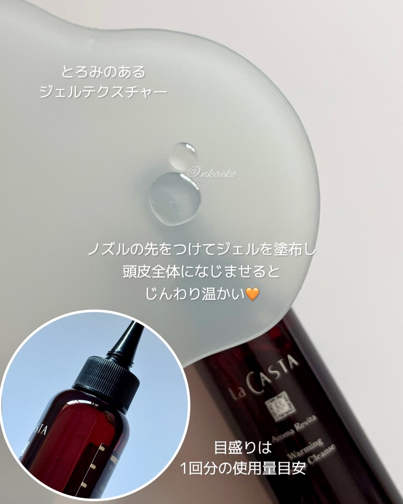 投稿写真
