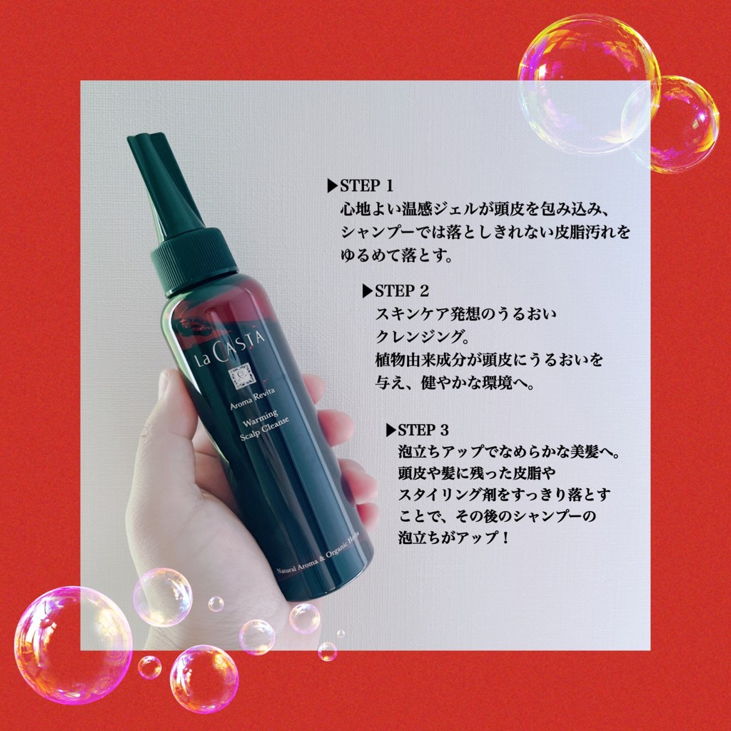 ユーザー写真