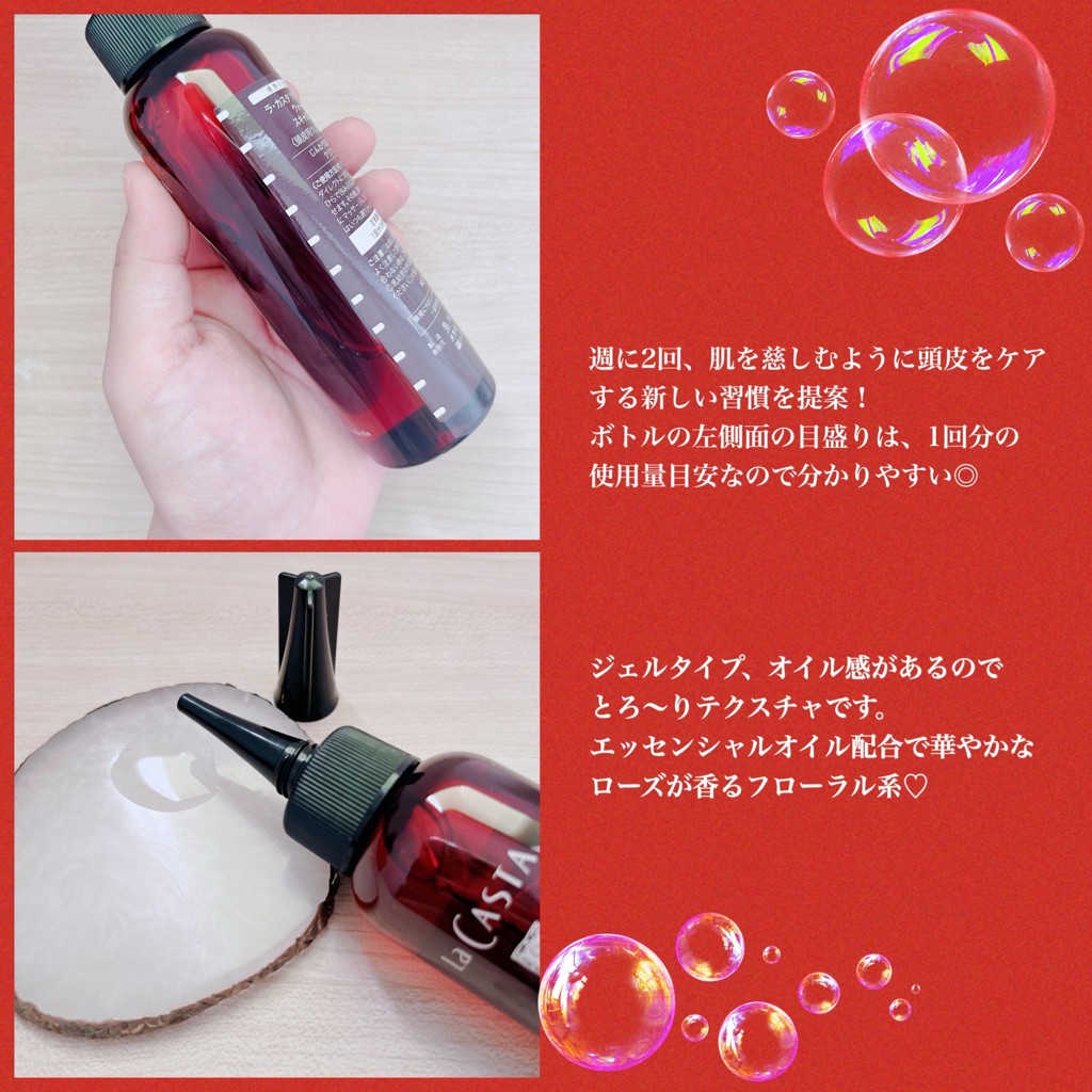 ユーザー写真