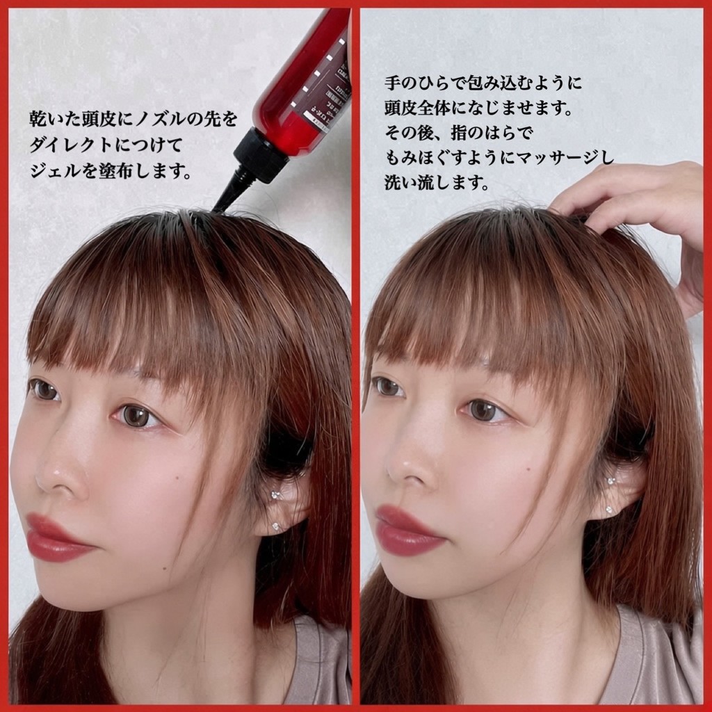 ユーザー写真