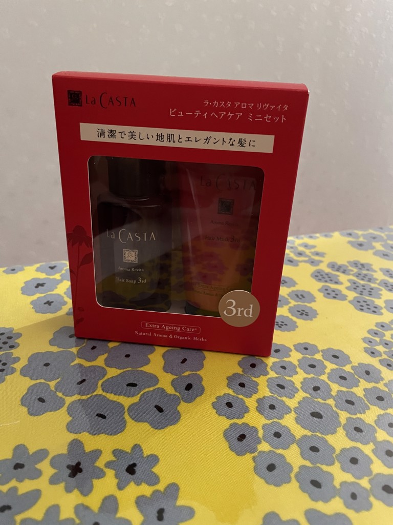 投稿写真