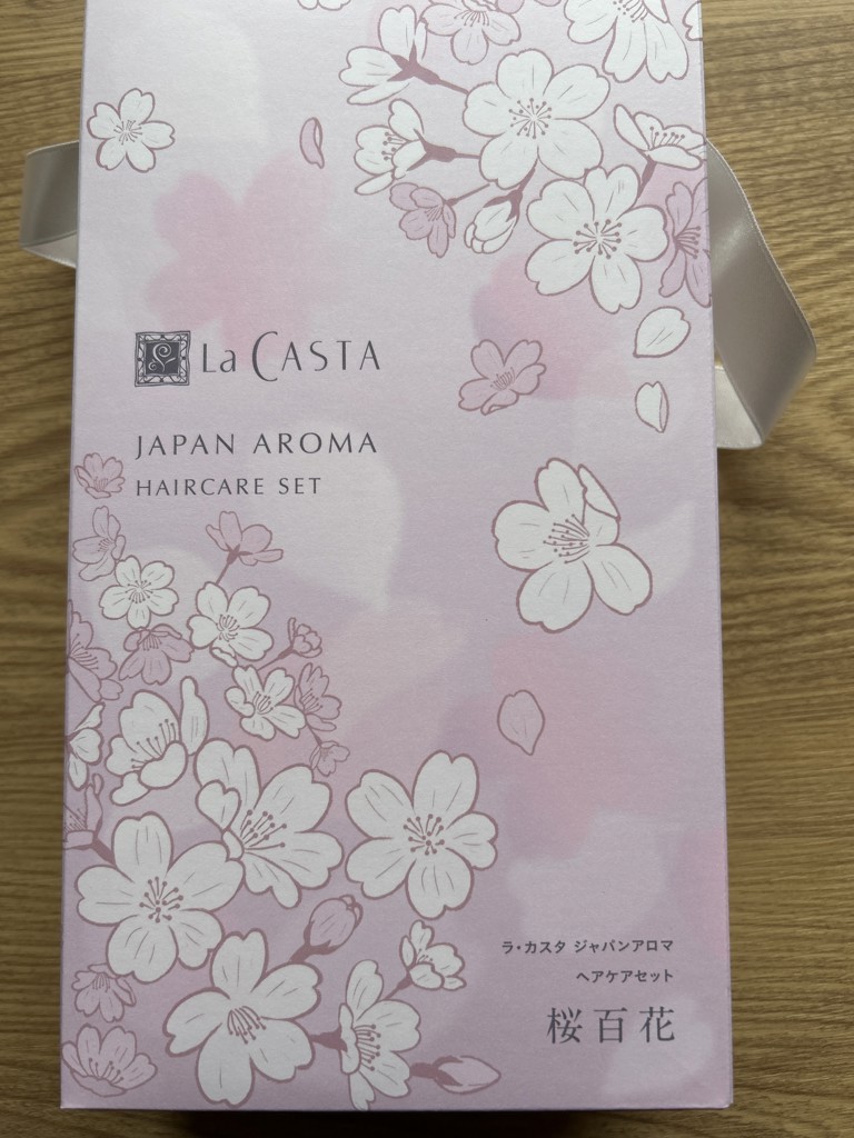 投稿写真