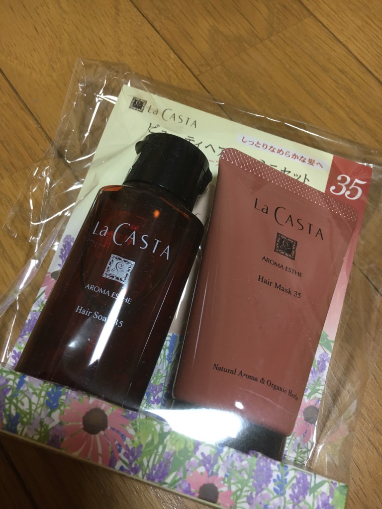 投稿写真