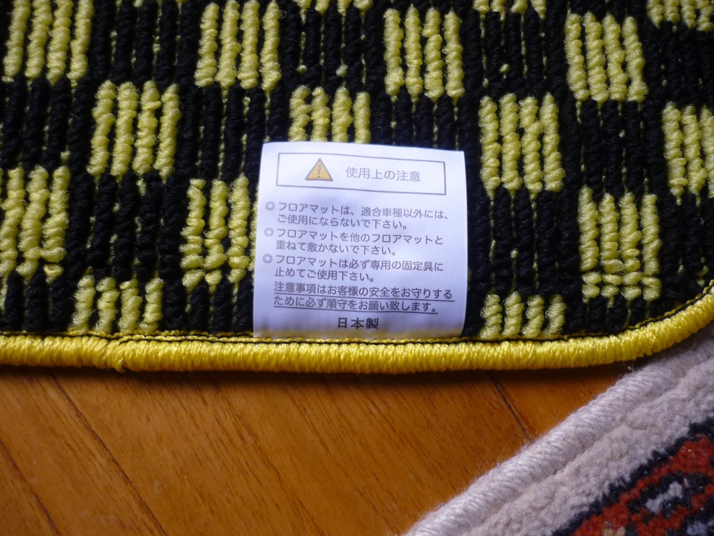 ユーザー写真