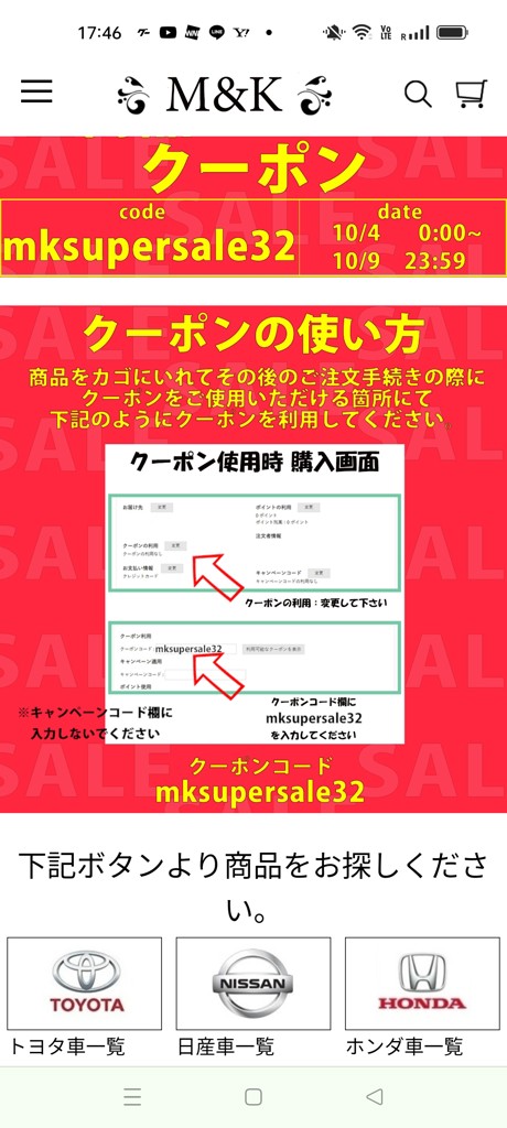 ユーザー写真