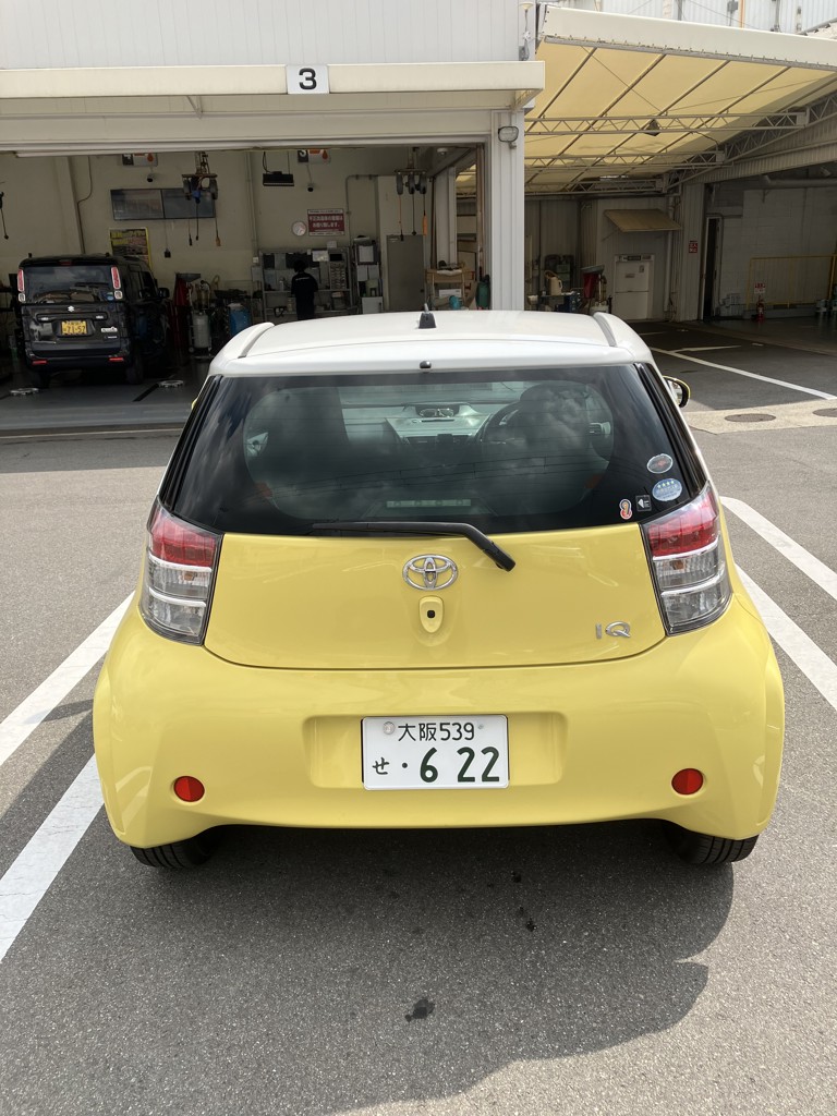 投稿写真